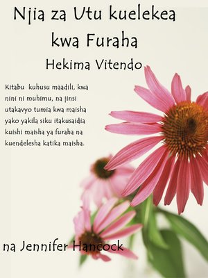 cover image of Njia za Utu kuelekea kwa Furaha